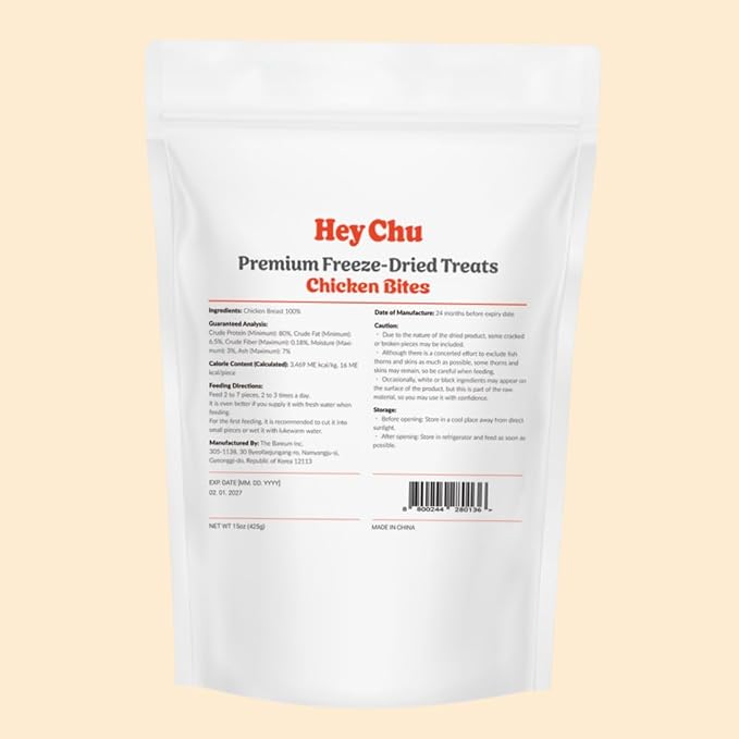 Freeze Dried Raw Single Ingredien Chicken Bite Dog Treats & Cat Treats – 15oz Chicken Breast - High Protein, Grain Free, Bite-Sized, Weight Control Training Treats Snacks