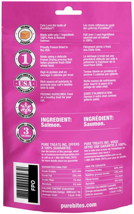 PureBites Salmon For Cats, 0.49Oz / 14G - Entry Size