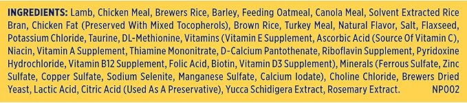 Nature′s Recipe Lamb, Barley & Brown Rice Recipe Dry Dog Food, 34 lb. Bag