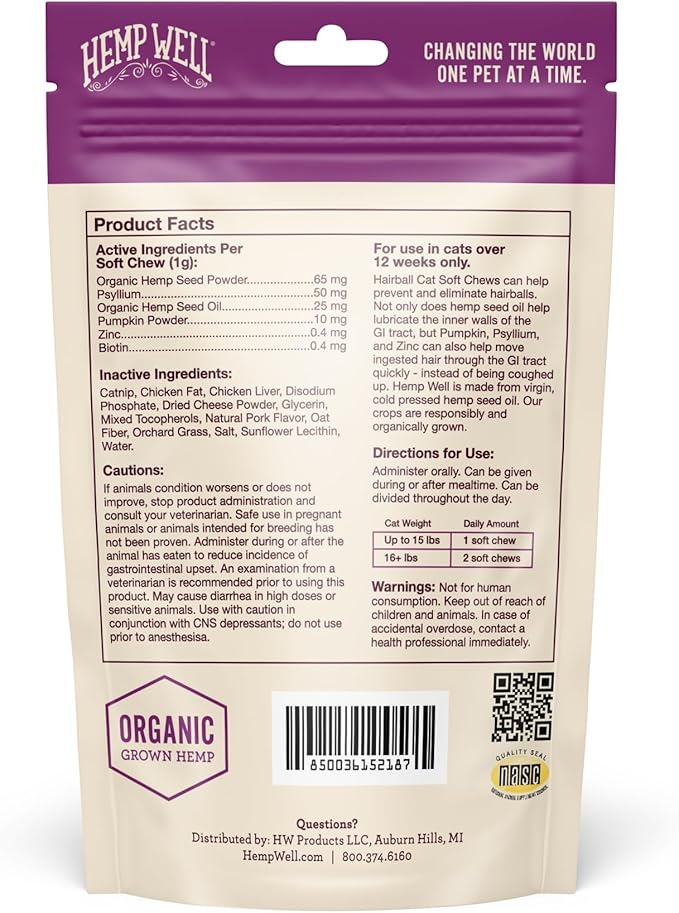 Hemp Well Cat Hairball Soft Chews for Cats, Organic USA Grown, Chicken Cheese & Catnip Flavor!