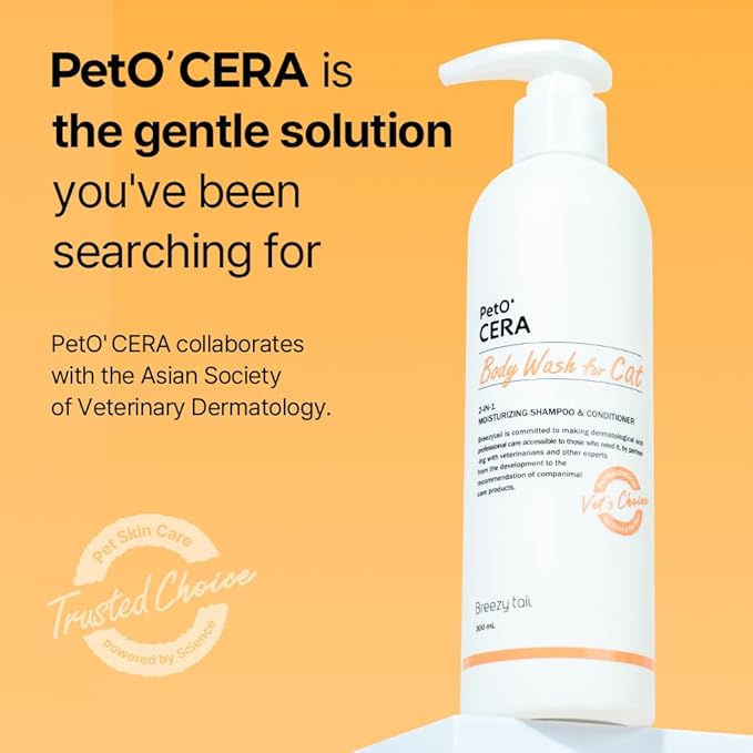 PetO’Cera All-in-One Cat Shampoo and Conditioner | Hypoallergenic Cat Skin & Coat Care | Itch Relief, Moisturizing & Rejuvenating | Veterinarian Approved (10.1oz, 300ml) (Unscented)