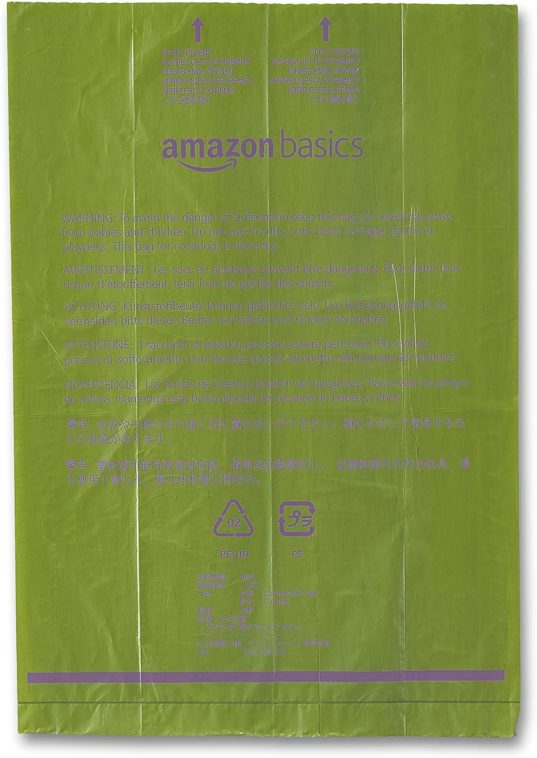 Amazon Basics Dog Poop Bags with Dispenser, 540 Count, Enhanced for Guaranteed Leakproof, Lavender Scented, Includes Leash Clip