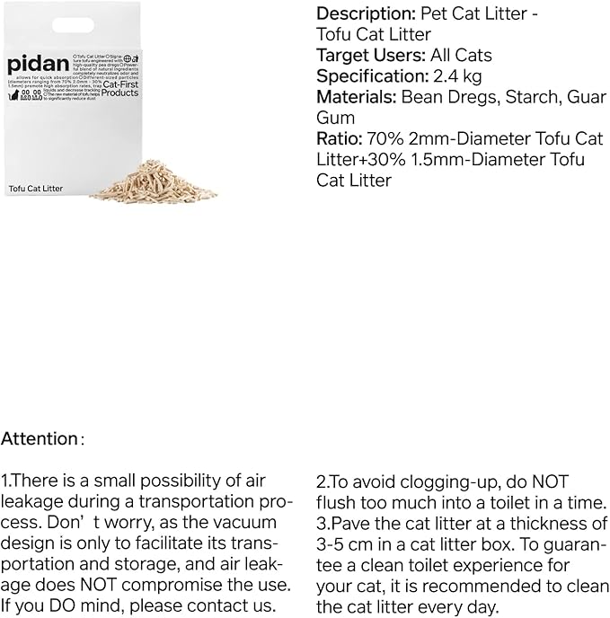 pidan Tofu Cat Litter Clumping,Flushable,Ultra Absorbent and Fast Drying, 100% Natural Ingredients Litter,Solubility in Water,Really Dust-Free,Less Scattering (5.3lb×4bags)