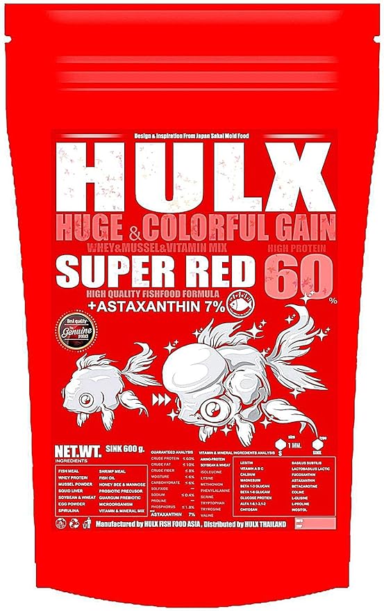 HULX Goldfish Food Sinking Pellets for Big Muscle & Mass Weight Gain, Whey Mixed High Protein 60% Fish Food Growth Fast Formula 1.32 Lb.(600 Gram.) 1mm, Healthy, Color Enhancing Clear Water Fish Feed