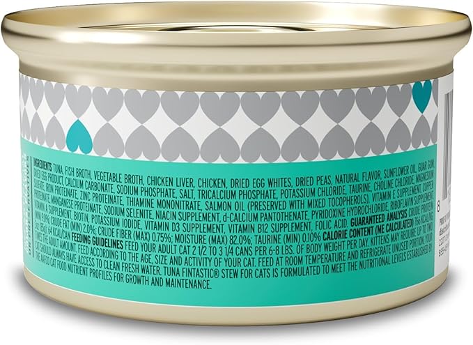 I and love and you Wet Cat Food - Tuna Fintastic Stew - Tuna Recipe, Grain Free, Filler Free, 3oz Pack of 24 Cans