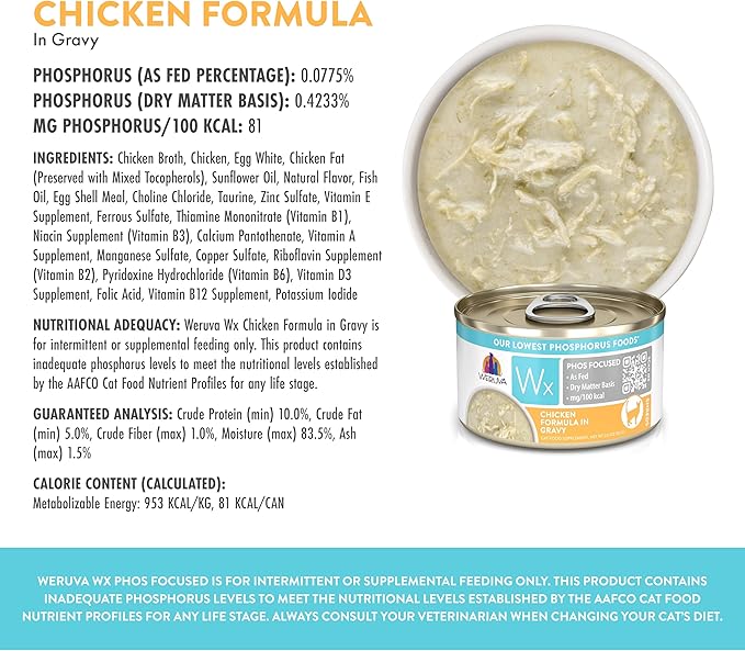 Weruva Wx Phos Focused, Chicken Formula in Gravy, 3oz Can (Pack of 12)