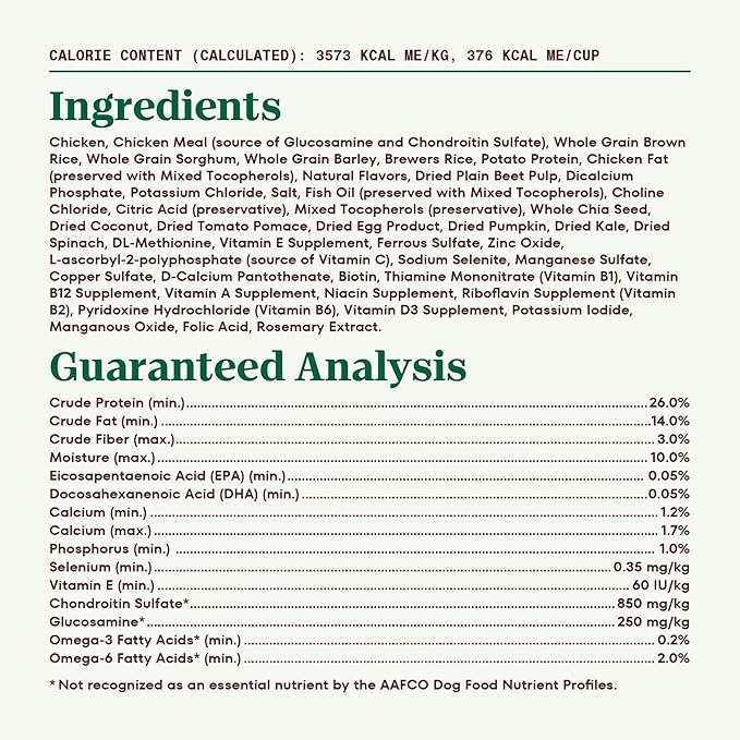 Nutro Natural Choice Large Breed Puppy Dry Dog Food, Chicken and Brown Rice Recipe, 30 lbs.