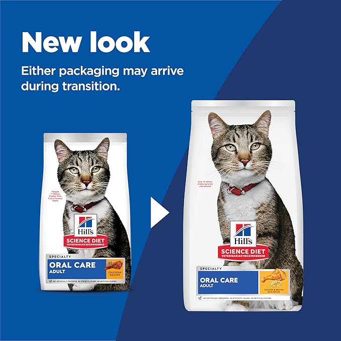 Hill's Science Diet Oral Care, Adult 1-6, Plaque & Tartar Buildup Support, Dry Cat Food, Chicken Recipe, 3.5 lb Bag