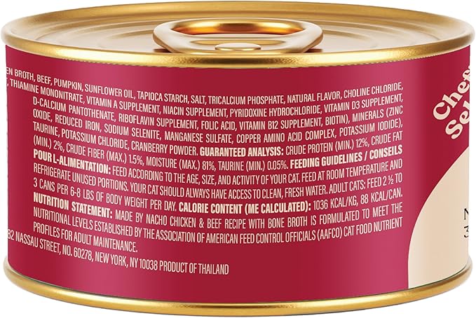 Made by Nacho Flaked Filets Recipe in Bone Broth, Grain-Free Chef's Selects Wet Food for Cats Balanced Diet in Naturally Hydrating Pumpkin-Infused Broth (3.0 oz (Pack of 12), Chicken & Beef)