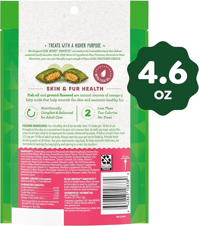 Greenies Feline Smartbites Skin & Fur Health Crunchy and Soft Cat Treats, Salmon Flavor, 4.6 oz. Pack