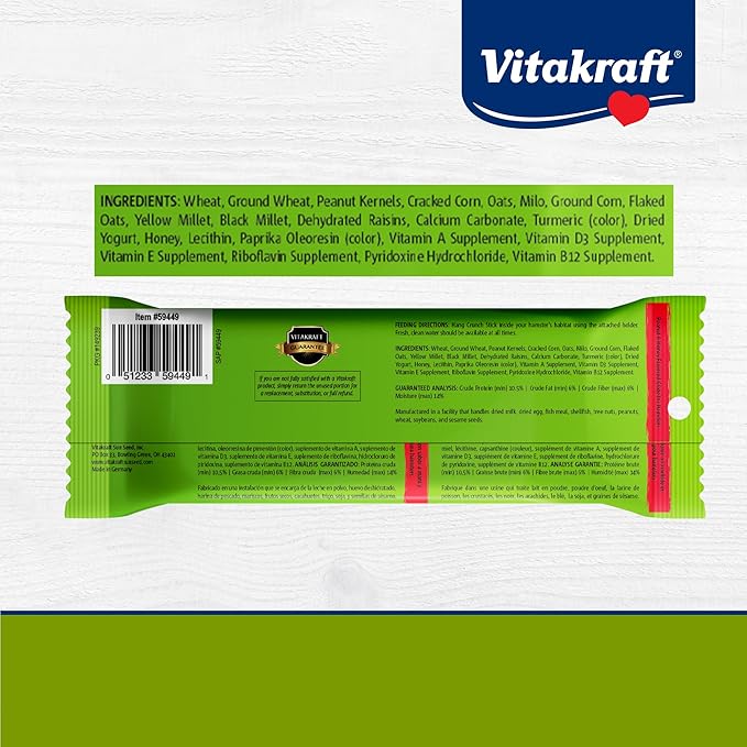 Vitakraft Crunch Sticks Hamster Treat - Hamster Chew Sticks - Supports Dental Health, Long-Lasting Fun (Peanut & Honey)