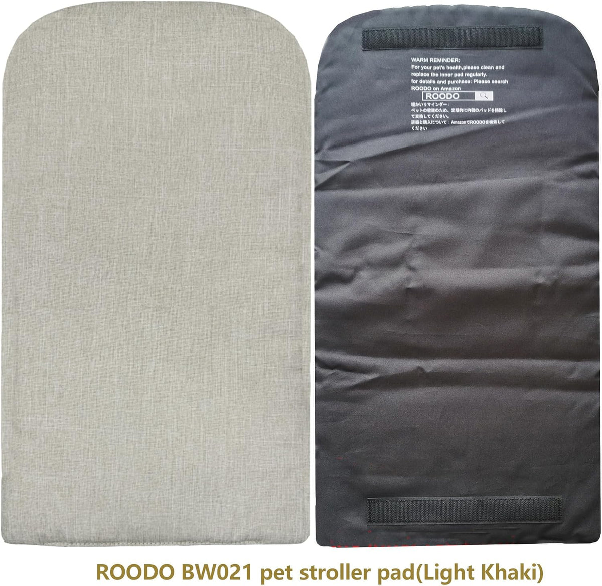 ROODO Pet Stroller Inner Pad for Exclusive Use,Original,Replaceable,Easy to Clean,Set of 3 pc(Light Khaki)