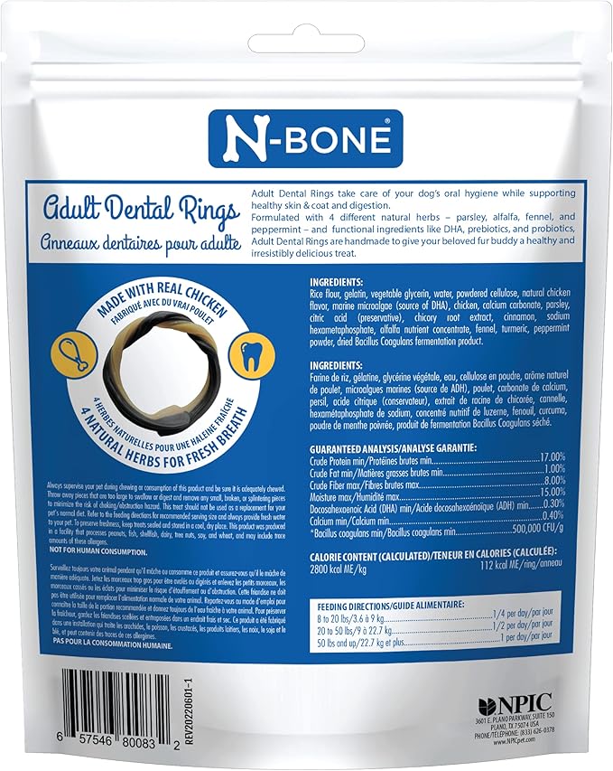 N-Bone Adult Dental Rings Chicken Flavor Dog Treats, 7 Count 9.8-oz Bag, Brown, 1 Count (Pack of 1)