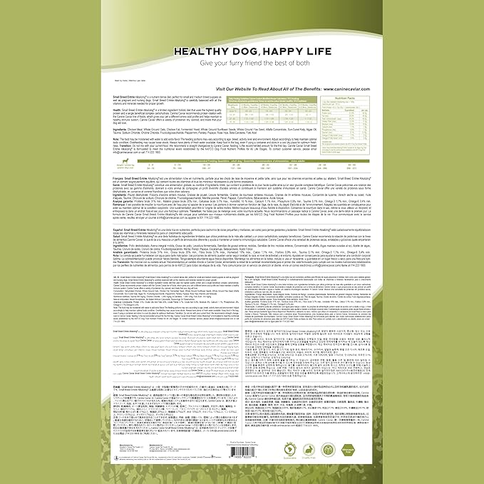 Canine Caviar - Small Breed: Chicken & Whole Ground Oats, Alkaline Dry Dog Food, Limited Ingredients, Gluten-Free, Based on Science & Research, Veterinary Alternative Diet (22 Pound Bag)