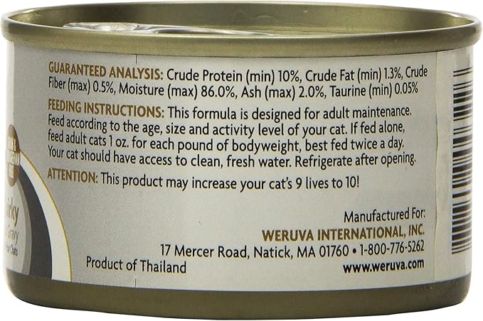 Weruva Truluxe Cat Food, Quick 'N Quirky with Chicken & Turkey in Gravy, 3Oz Can (Pack of 24)