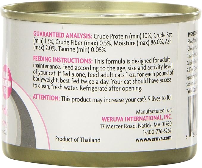 Weruva Truluxe Cat Food, Pretty In Pink With Wild-Caught Salmon In Gravy, 6Oz Can (Pack Of 24), Model:4339